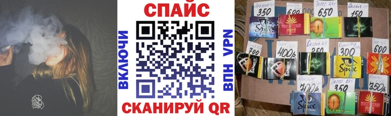 БУТИРАТ BDO 33%  Рыльск 