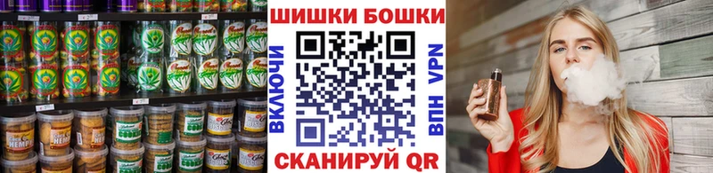как найти наркотики  Рыльск  Canna-Cookies конопля 