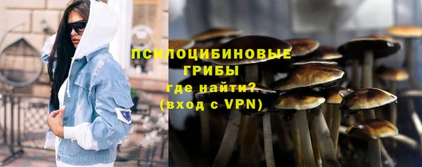 экстази Аркадак