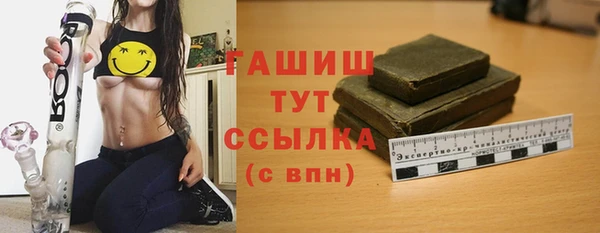экстази Аркадак
