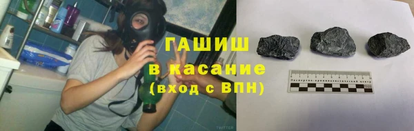 экстази Аркадак