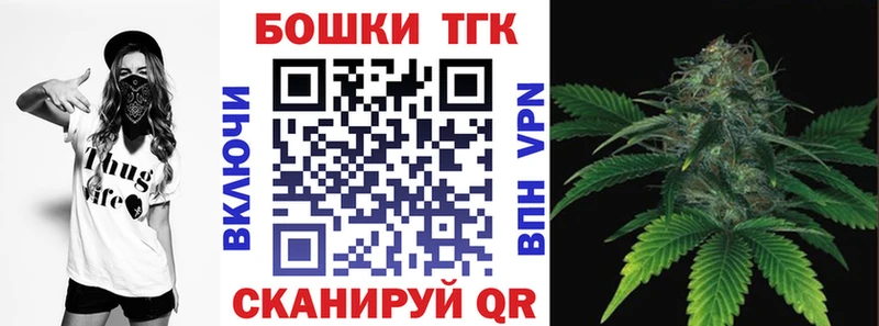 кракен ССЫЛКА  Рыльск  Конопля планчик 
